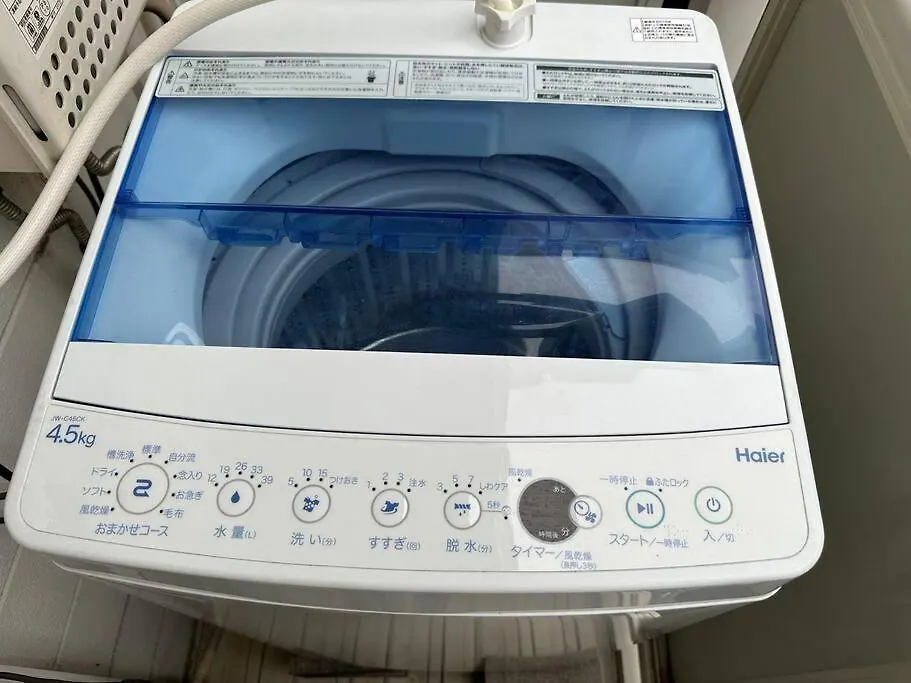 202 Shinjuku Center- 10Mins From Shinjuku St A- 2Mins Okubo- Max6P-2Room-涉谷六本木银座直达 Tóquio 0*,  Japão
