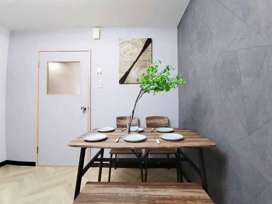 Apartamento 202 Shinjuku Center- 10Mins From Shinjuku St A- 2Mins Okubo- Max6P-2Room-涉谷六本木银座直达 Tóquio
