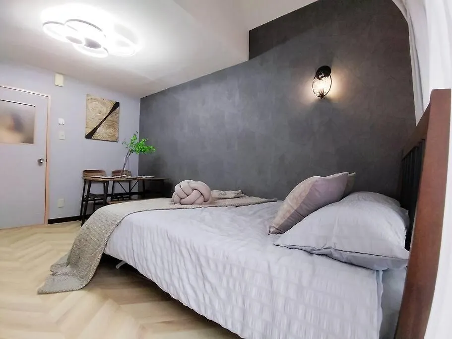 202 Shinjuku Center- 10Mins From Shinjuku St A- 2Mins Okubo- Max6P-2Room-涉谷六本木银座直达 Tóquio 0*,