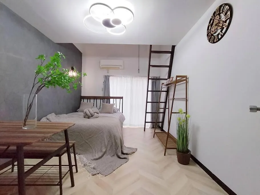 Apartamento 202 Shinjuku Center- 10Mins From Shinjuku St A- 2Mins Okubo- Max6P-2Room-涉谷六本木银座直达 Tóquio